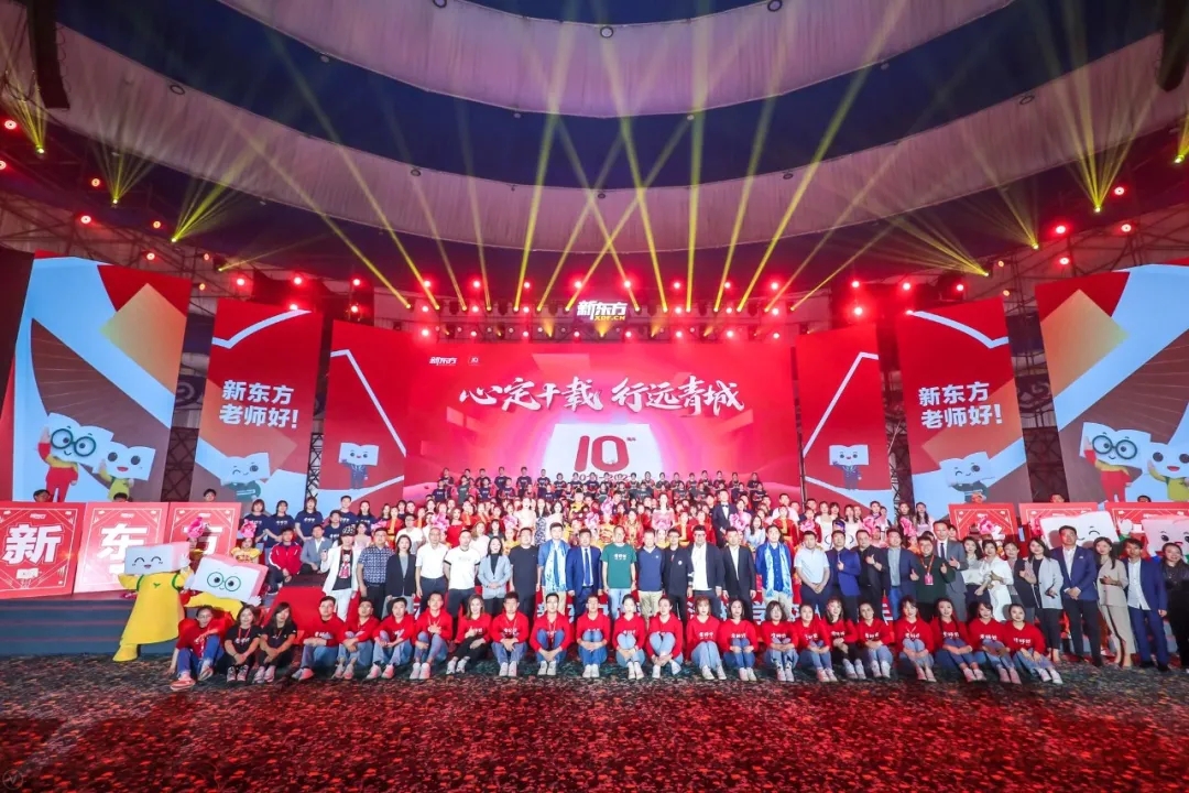 230人团体造型！丽妍学校为新东方呼和浩特校区十周年盛典化妆造型！